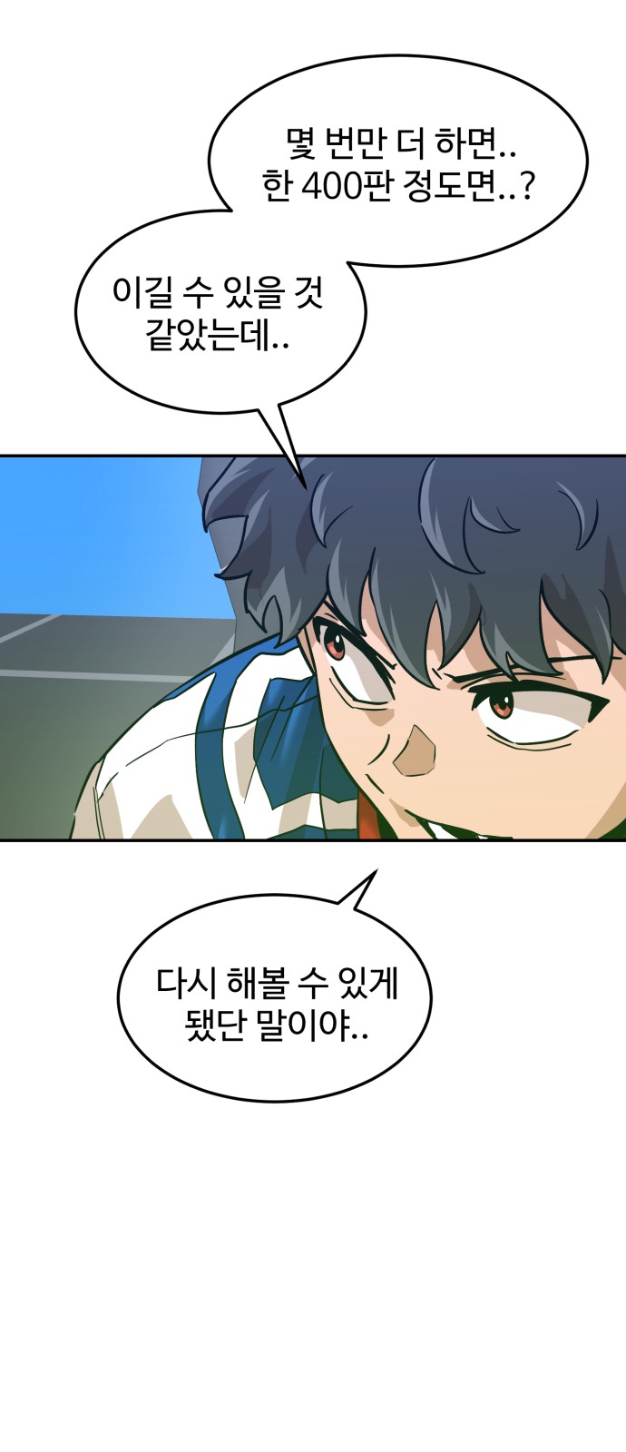19 페이지