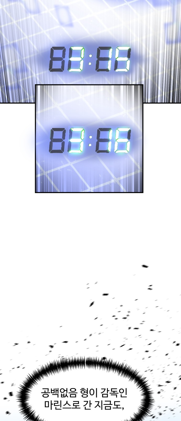 49 페이지
