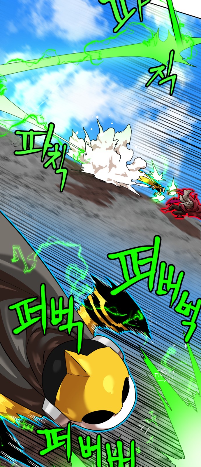17 페이지