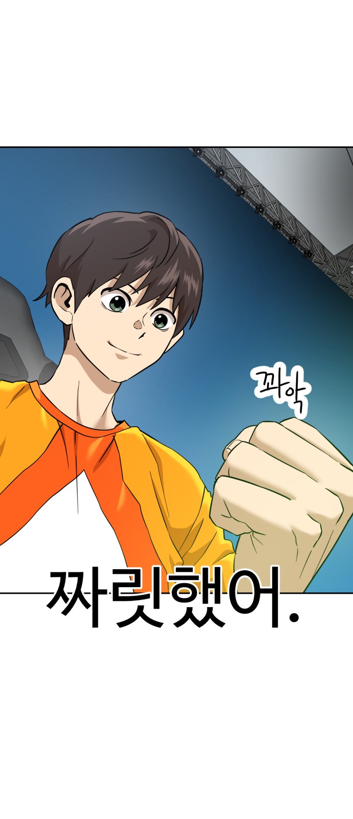 50 페이지