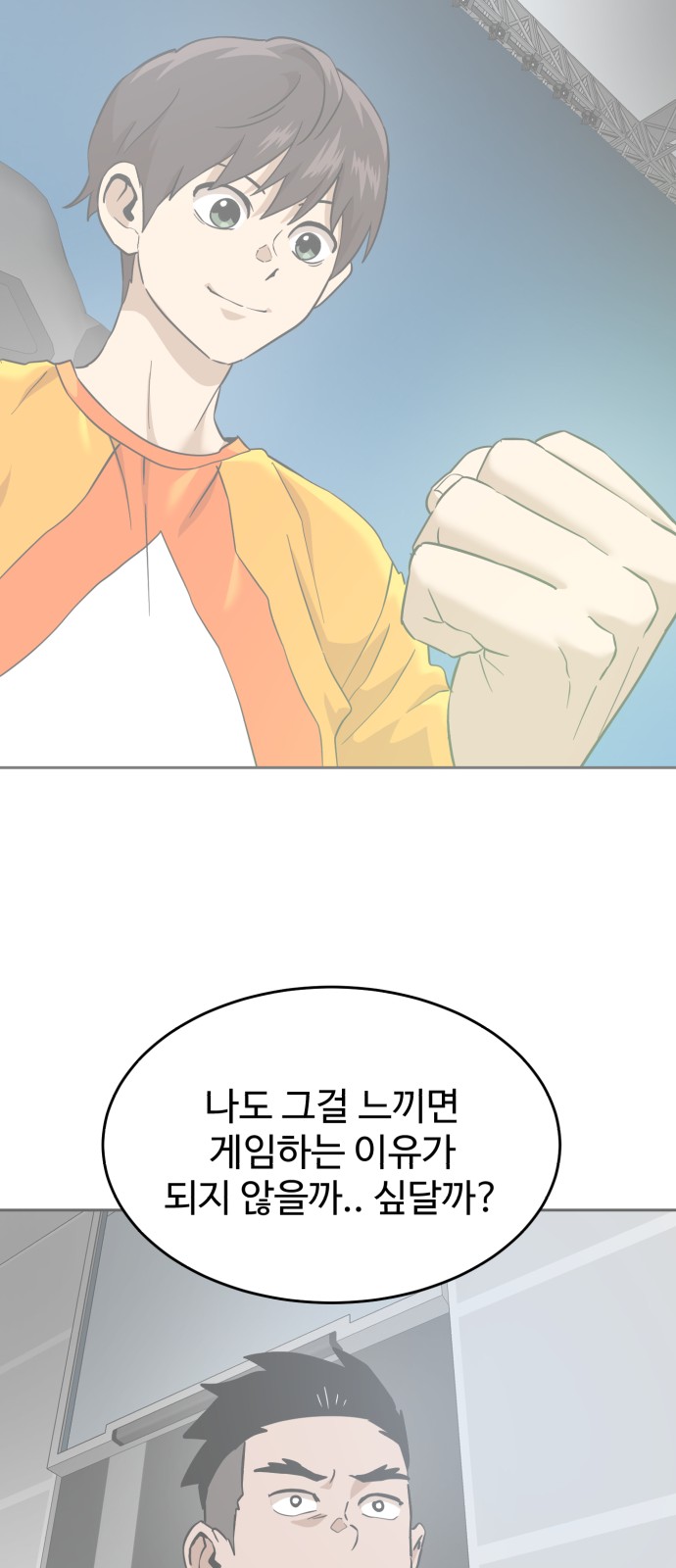 15 페이지