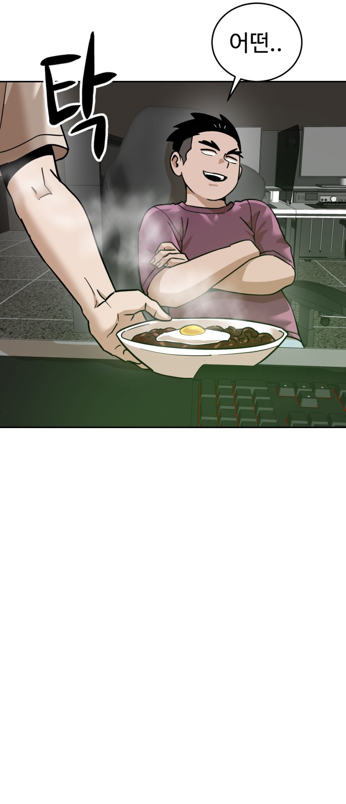 26 페이지