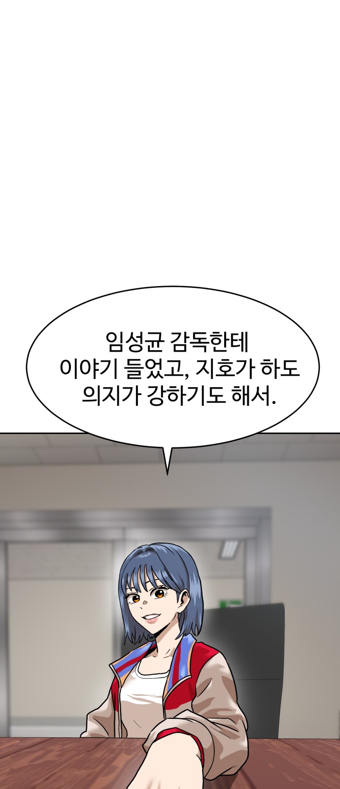 51 페이지