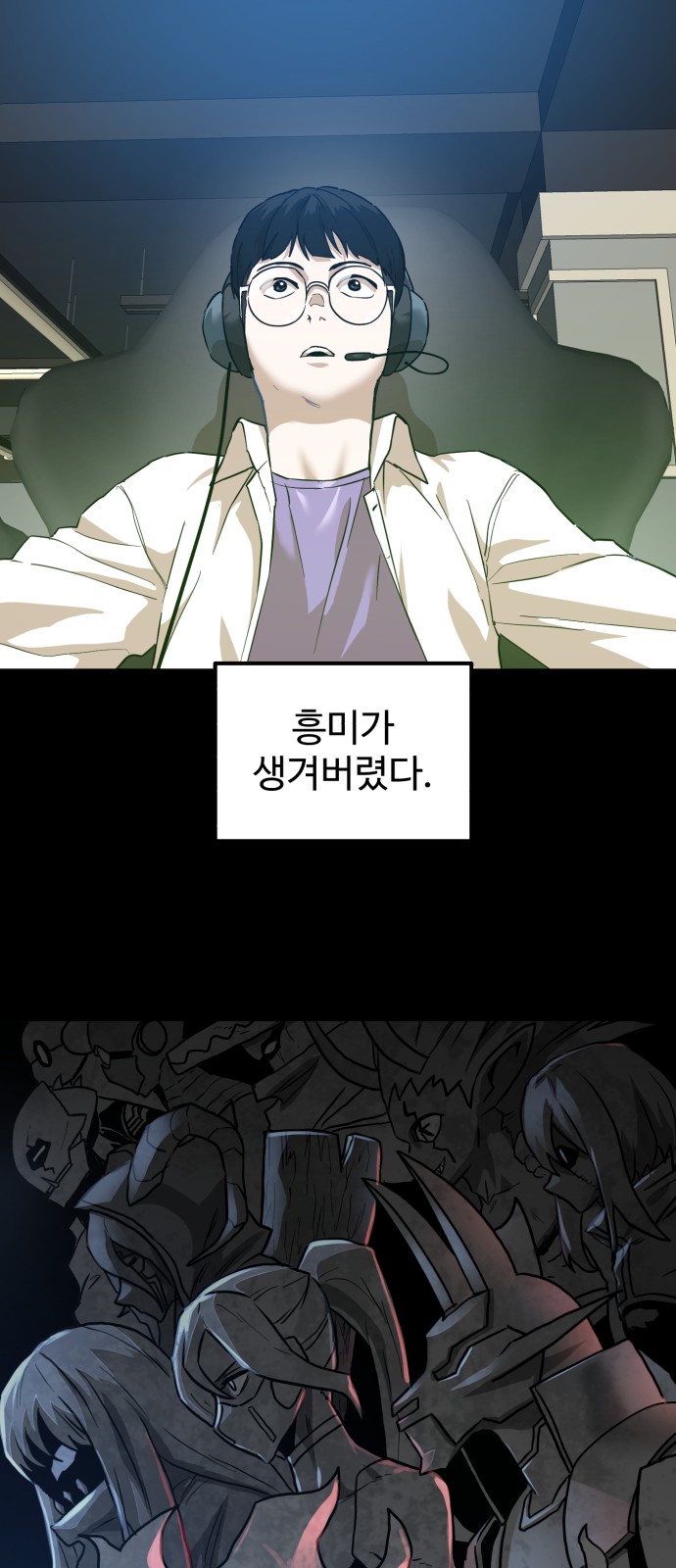 17 페이지