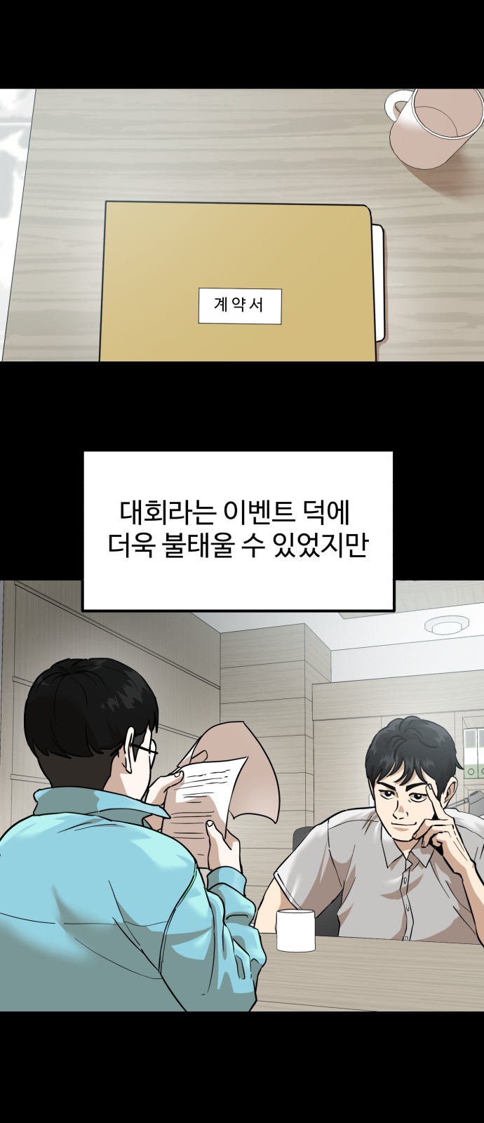 22 페이지