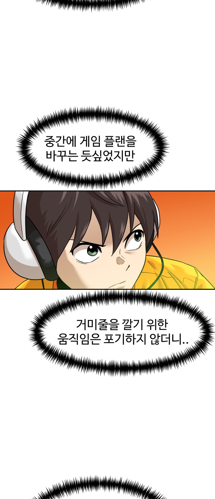 22 페이지
