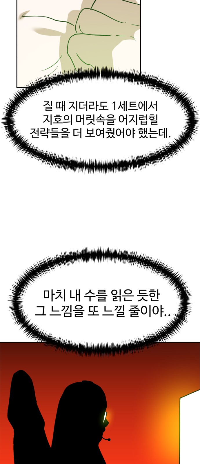 22 페이지