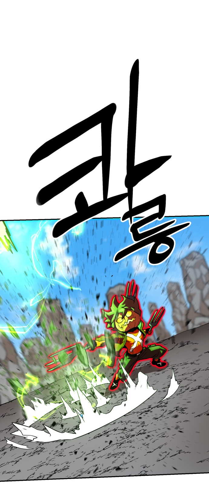 49 페이지