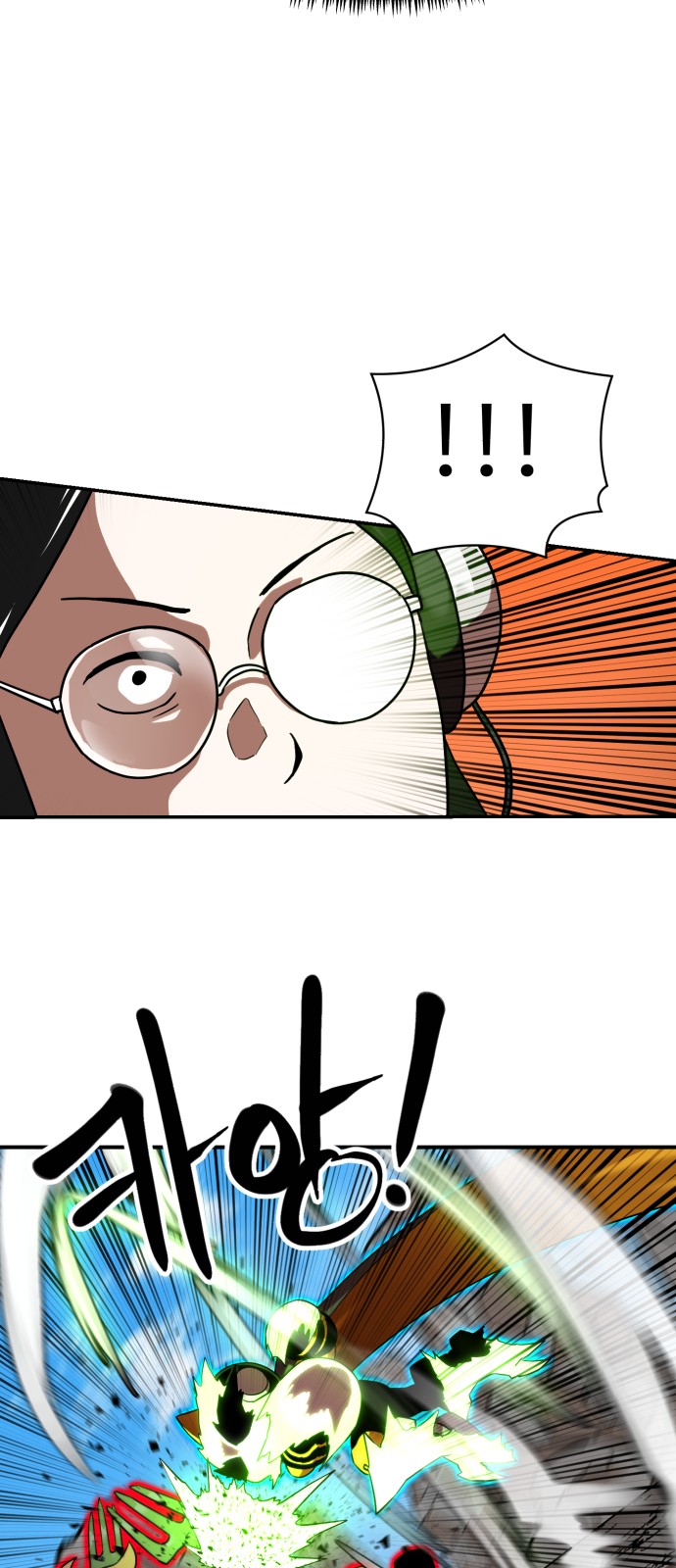 57 페이지