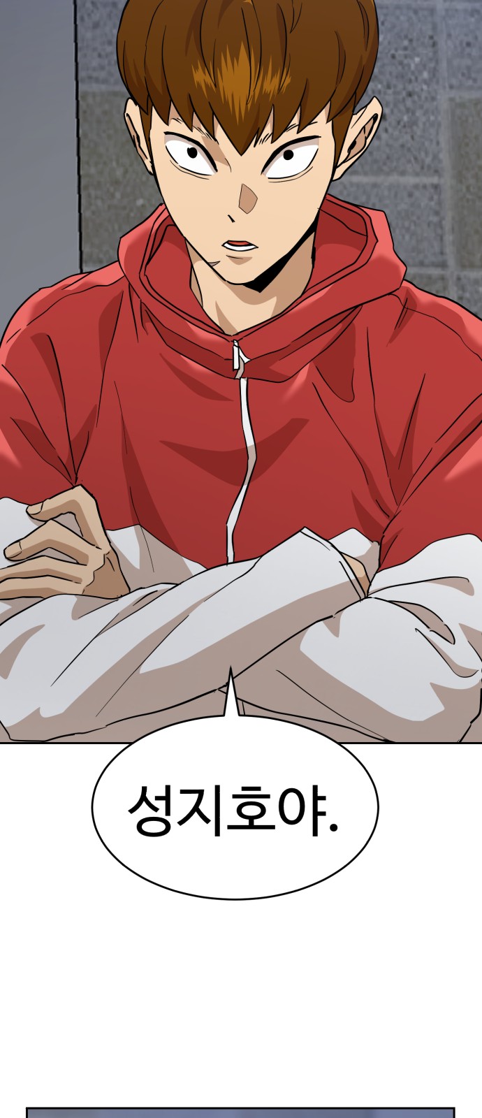 18 페이지