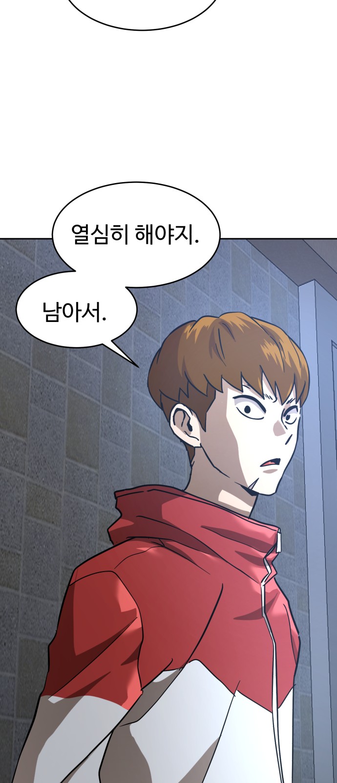 25 페이지
