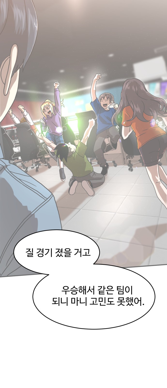 27 페이지