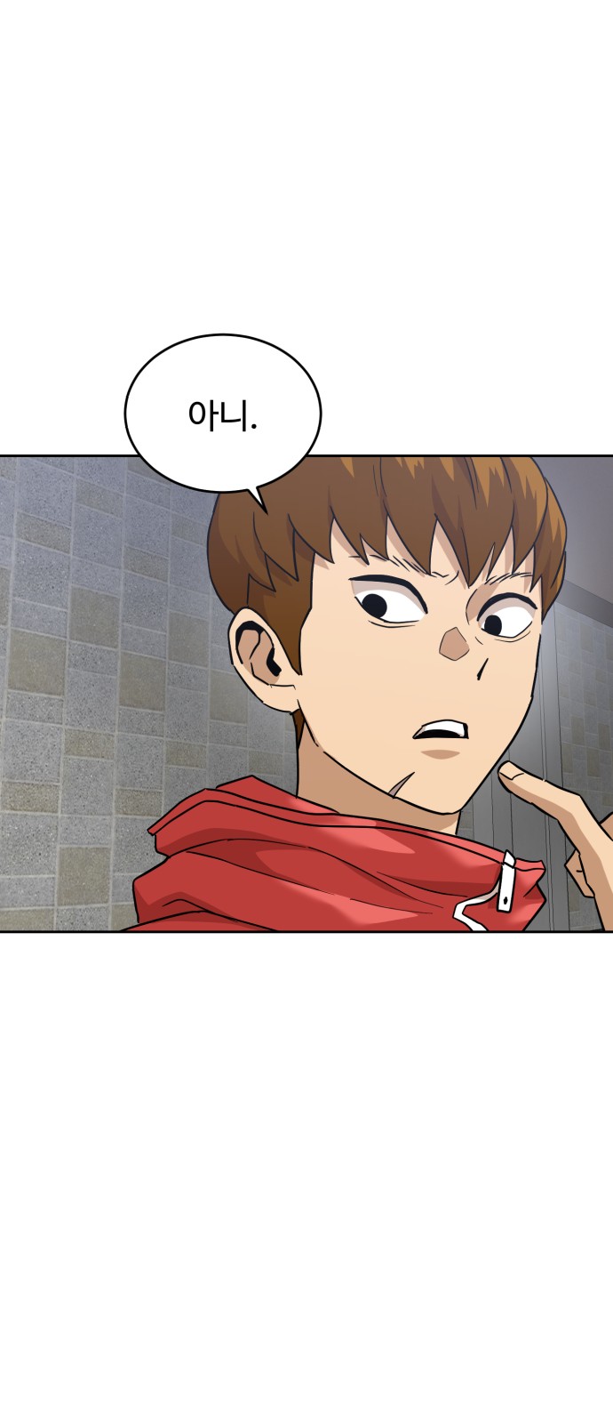 36 페이지