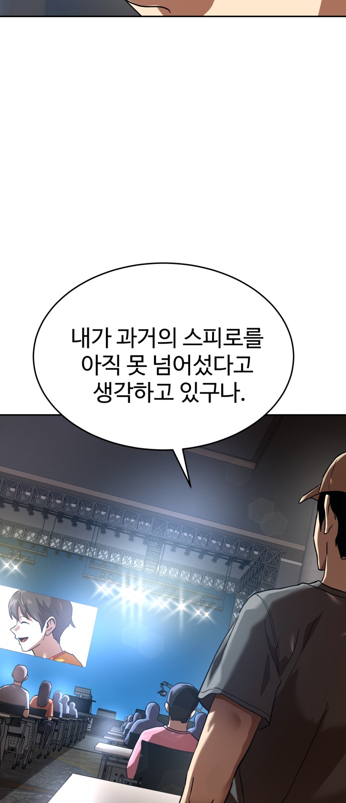 75 페이지