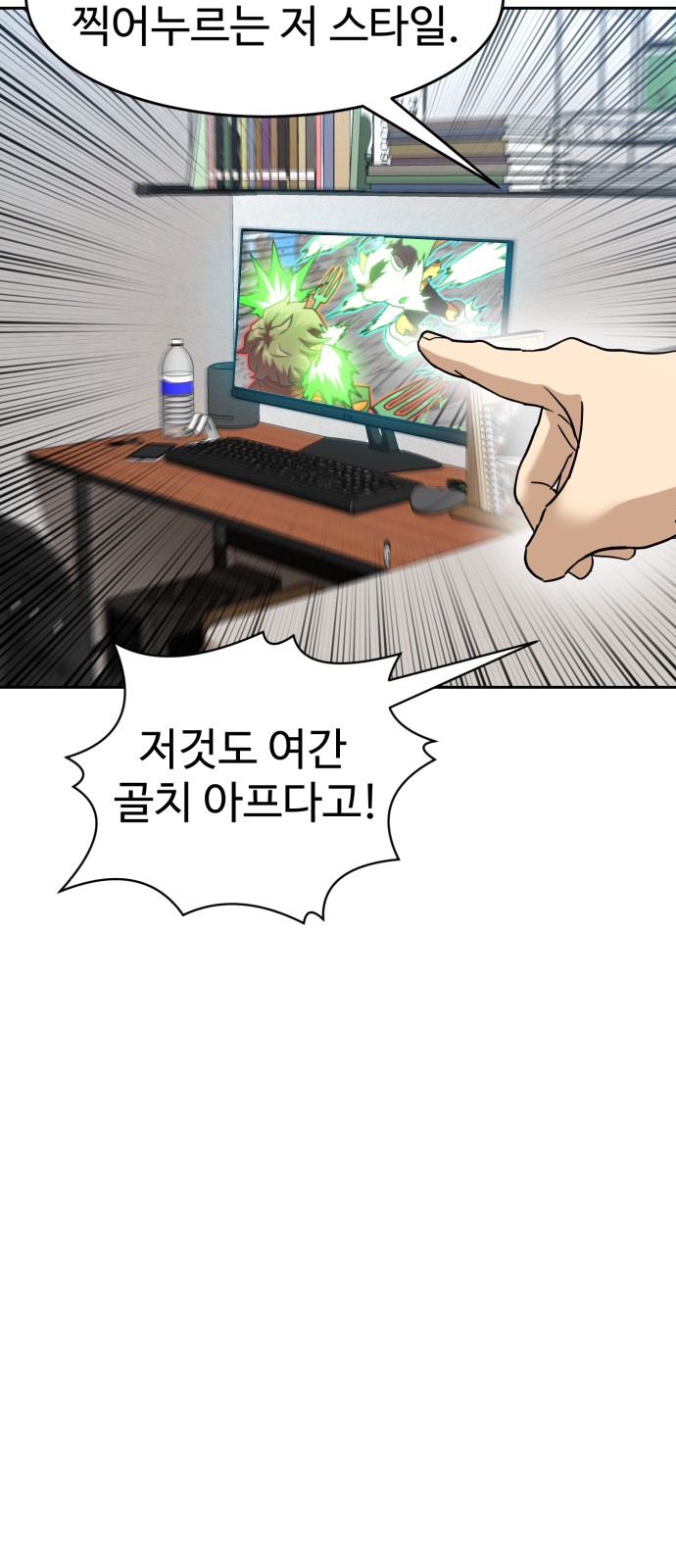 10 페이지