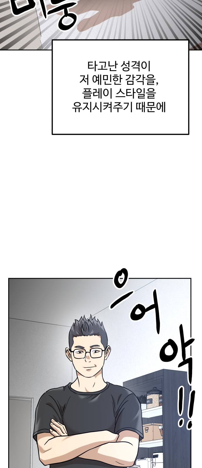 63 페이지