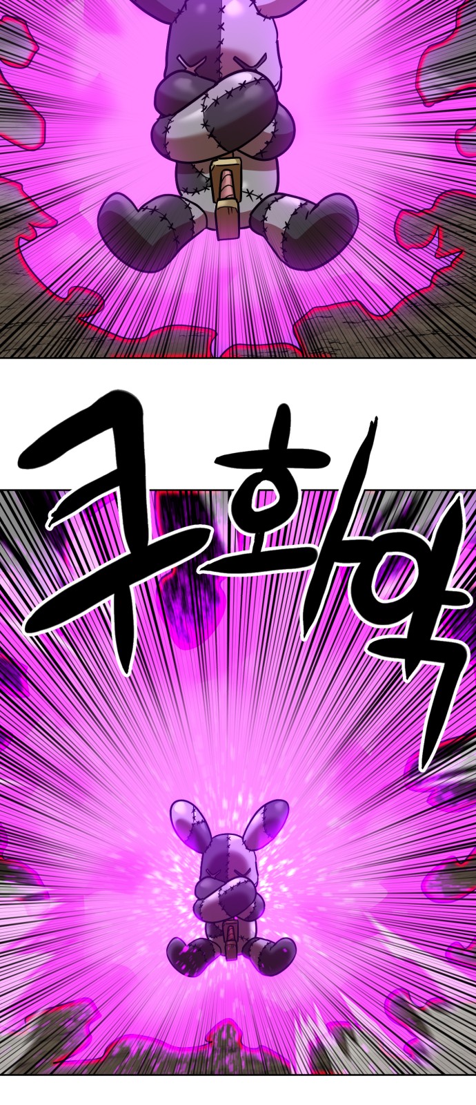 41 페이지