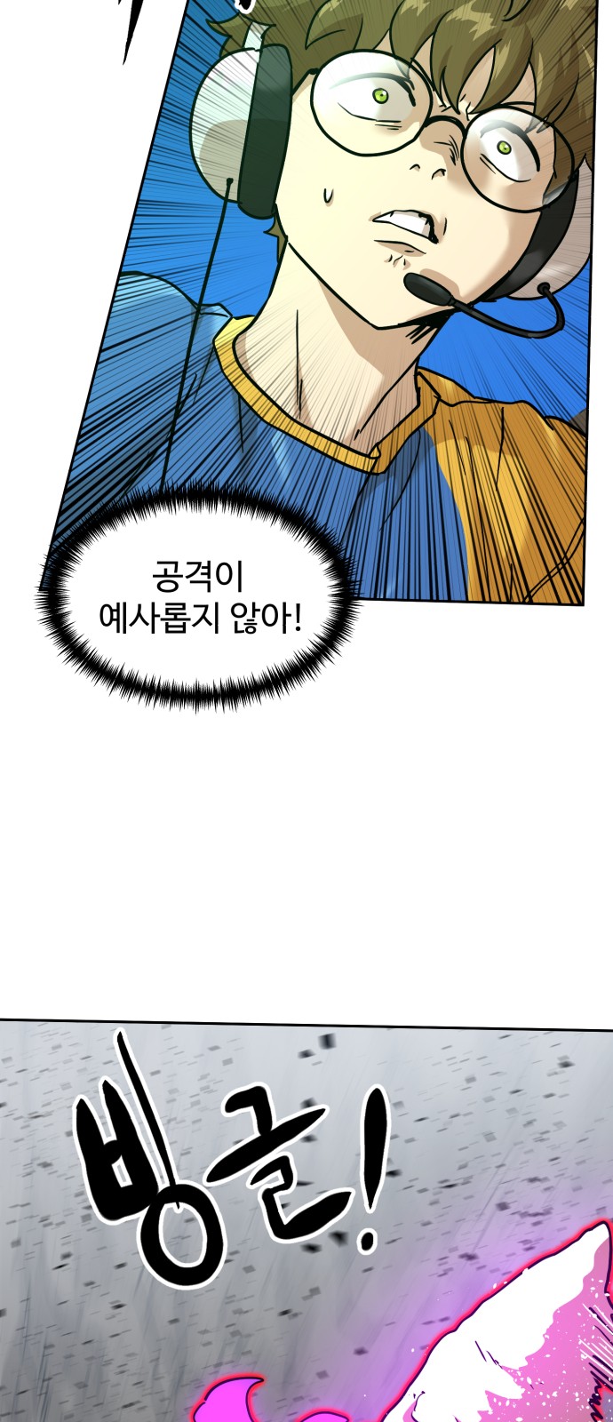 52 페이지