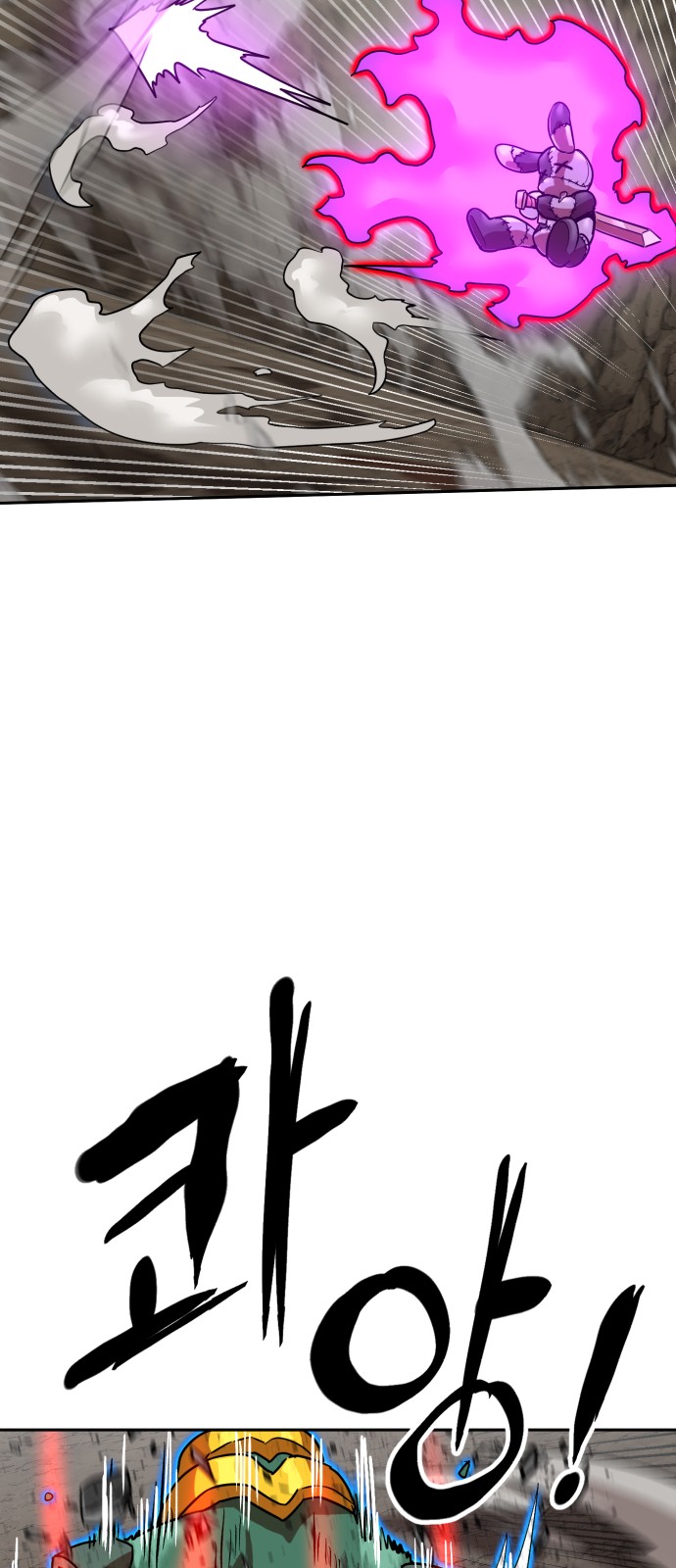 72 페이지