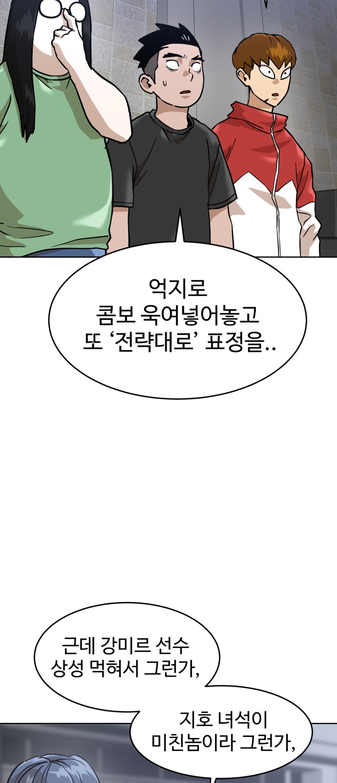 25 페이지