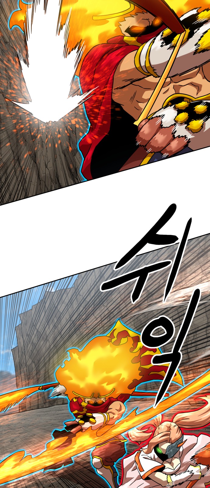 52 페이지