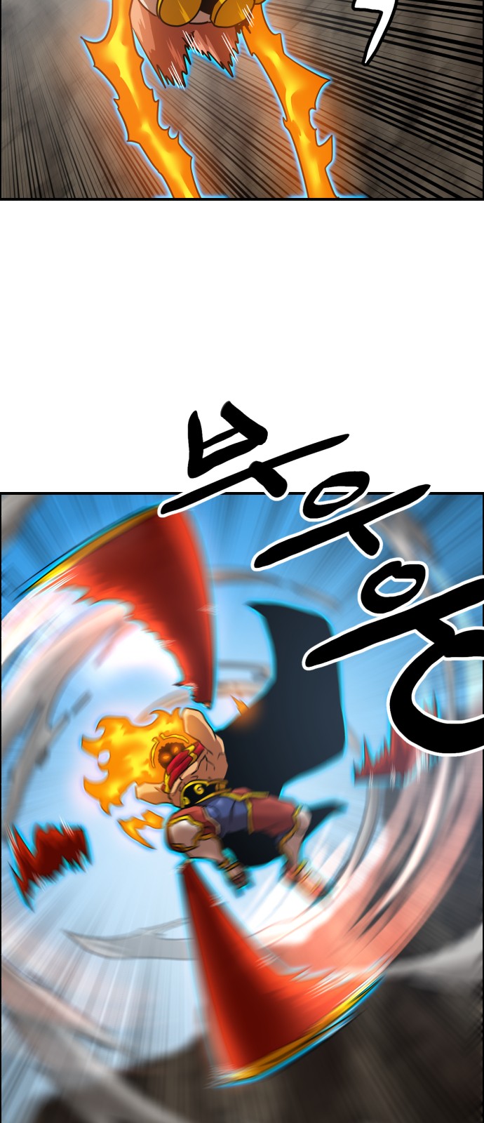 57 페이지