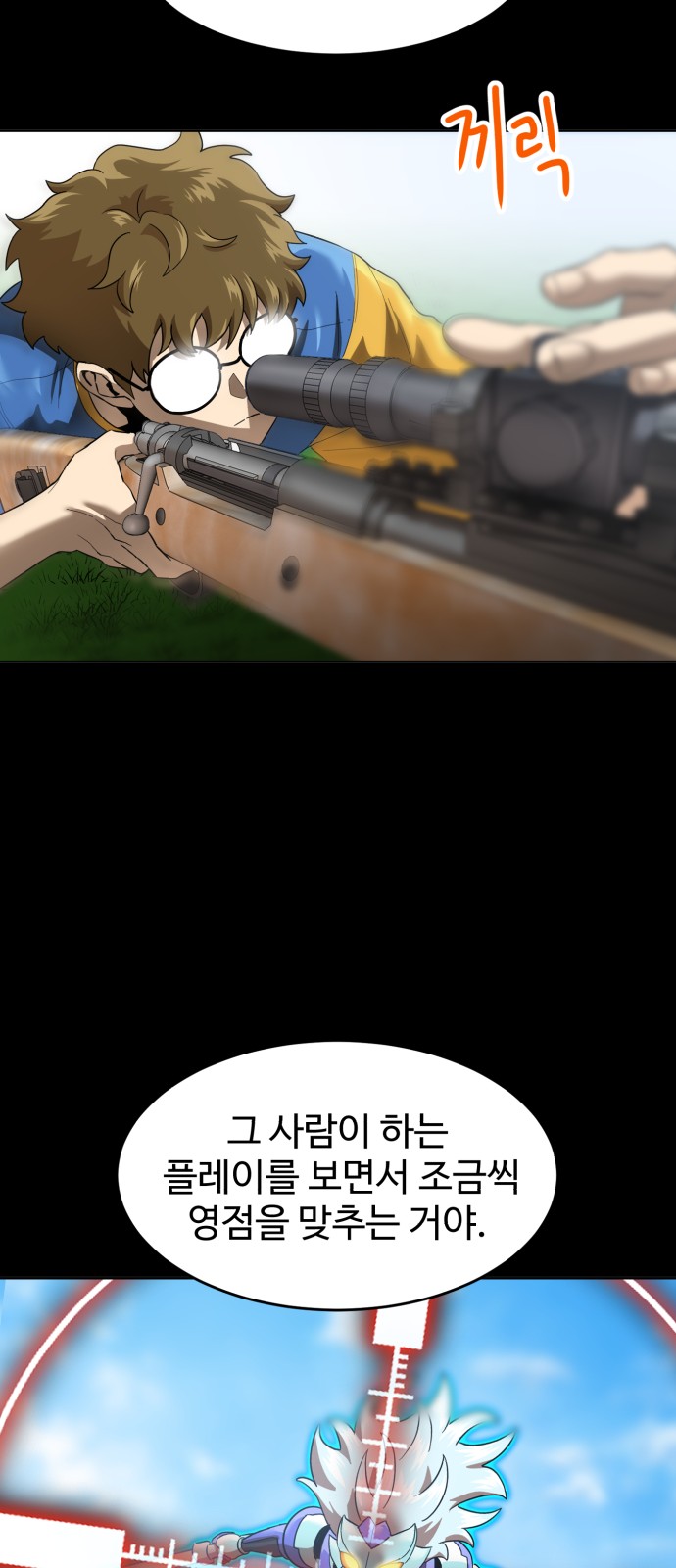 21 페이지