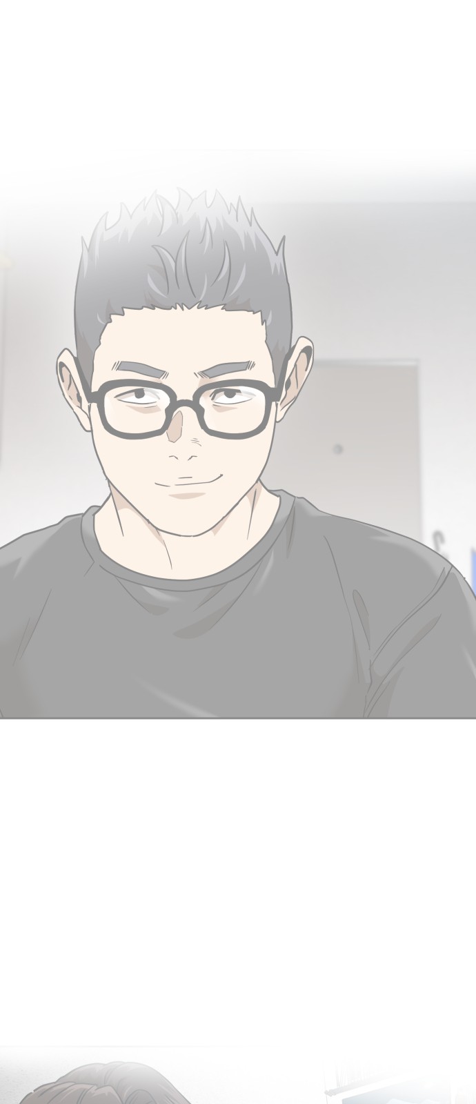 71 페이지
