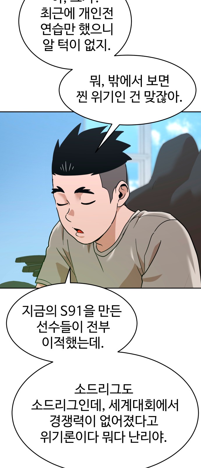 17 페이지