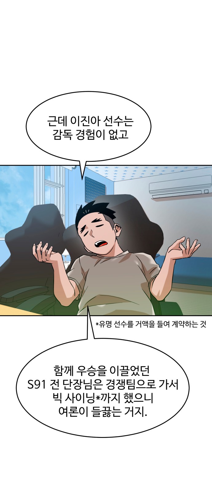 20 페이지