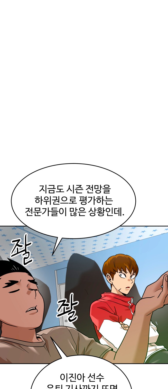 21 페이지