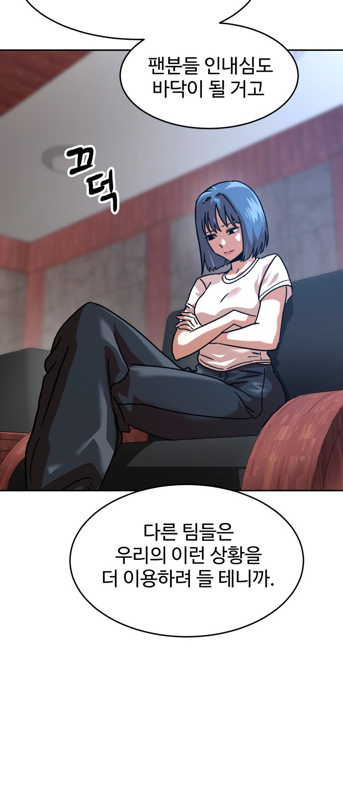 72 페이지