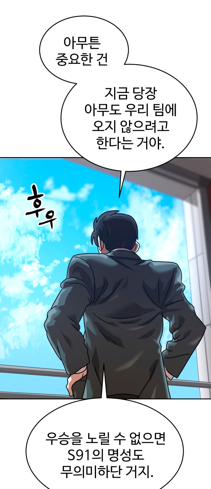 73 페이지