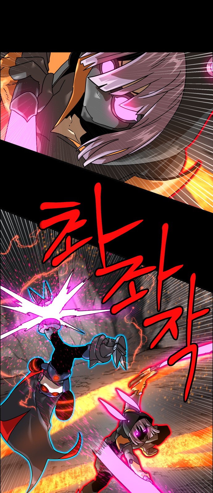 51 페이지