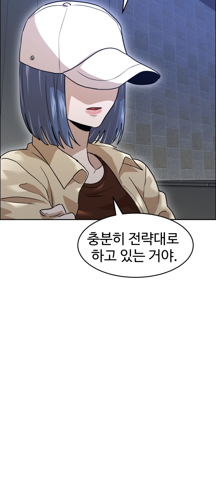 65 페이지