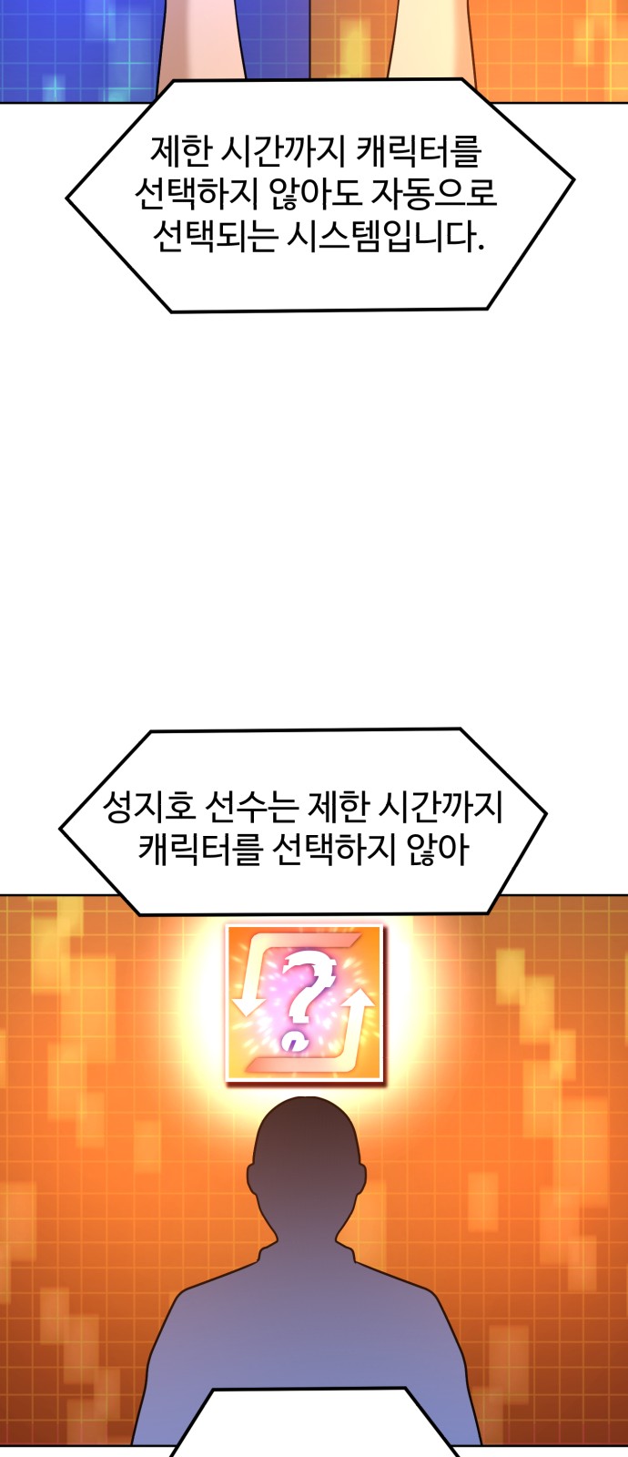 21 페이지