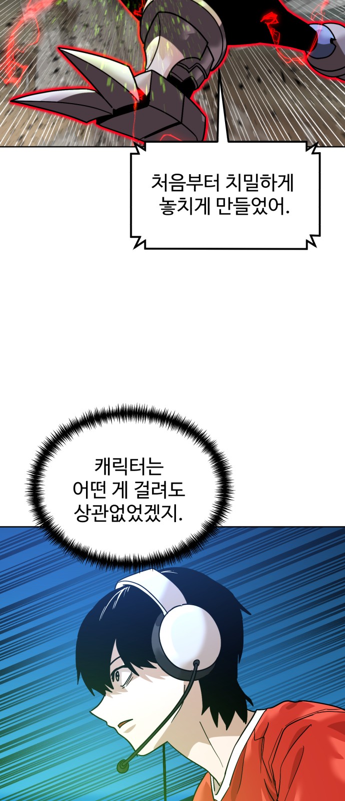 30 페이지