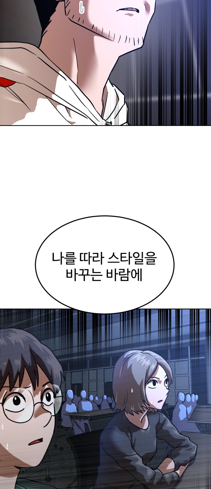 62 페이지
