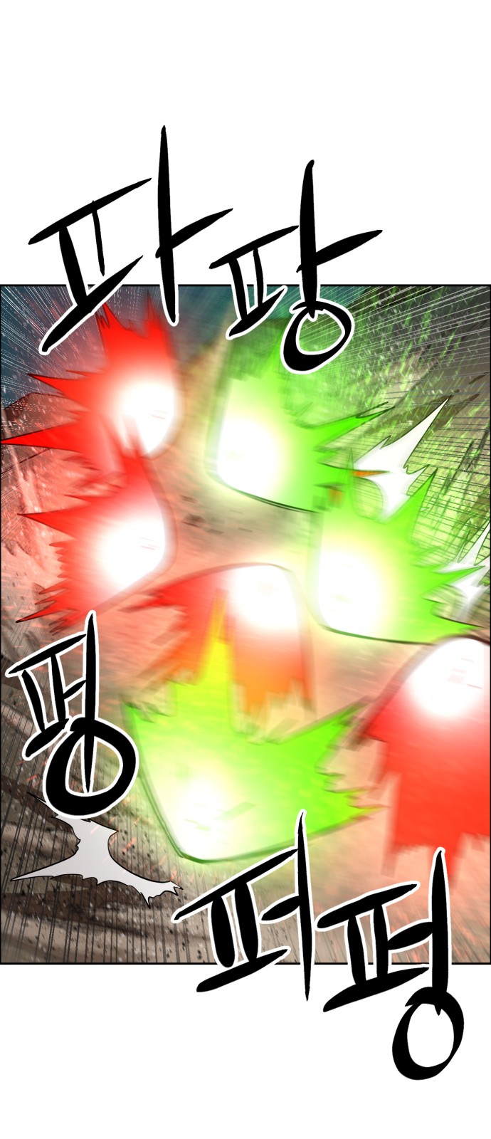 27 페이지