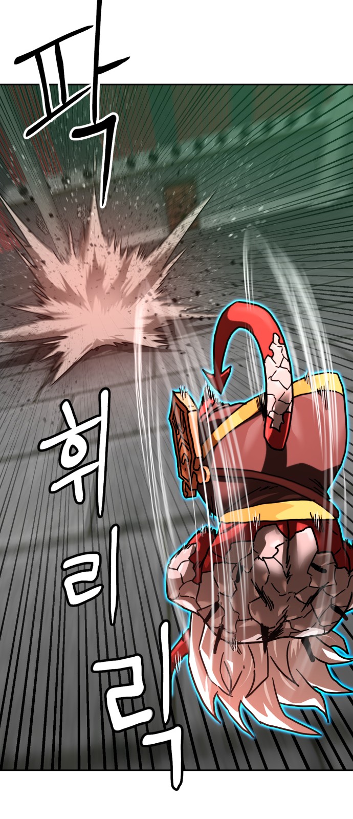 40 페이지