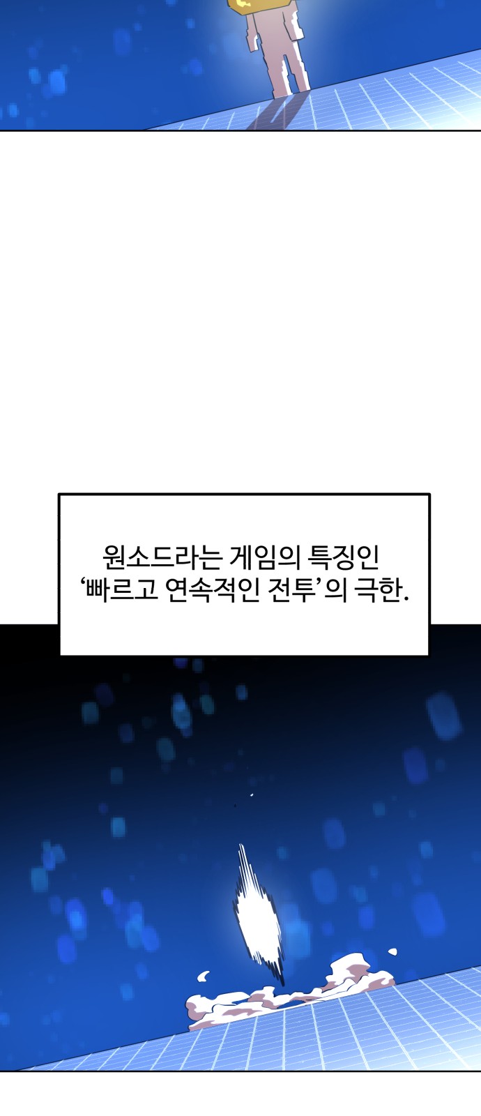 5 페이지