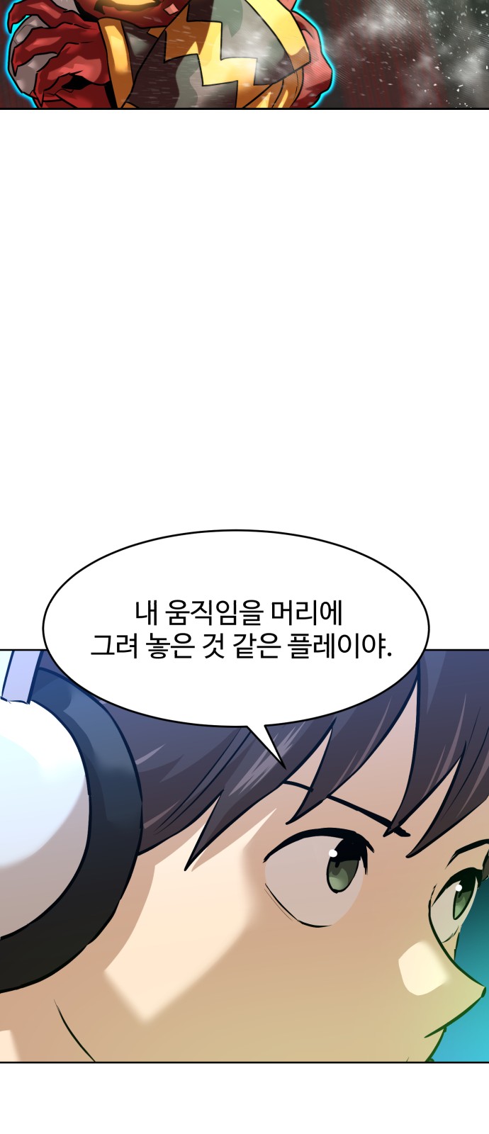 51 페이지