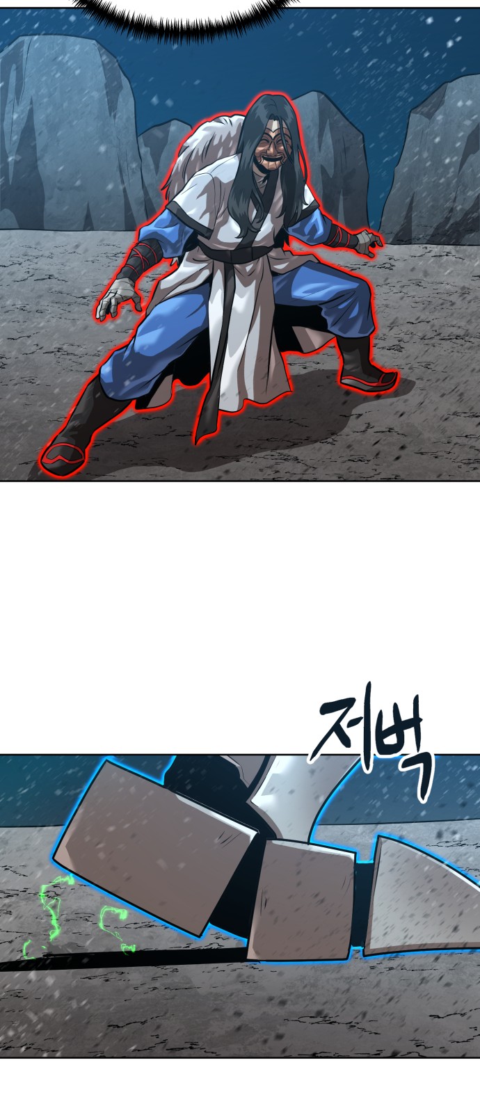 37 페이지