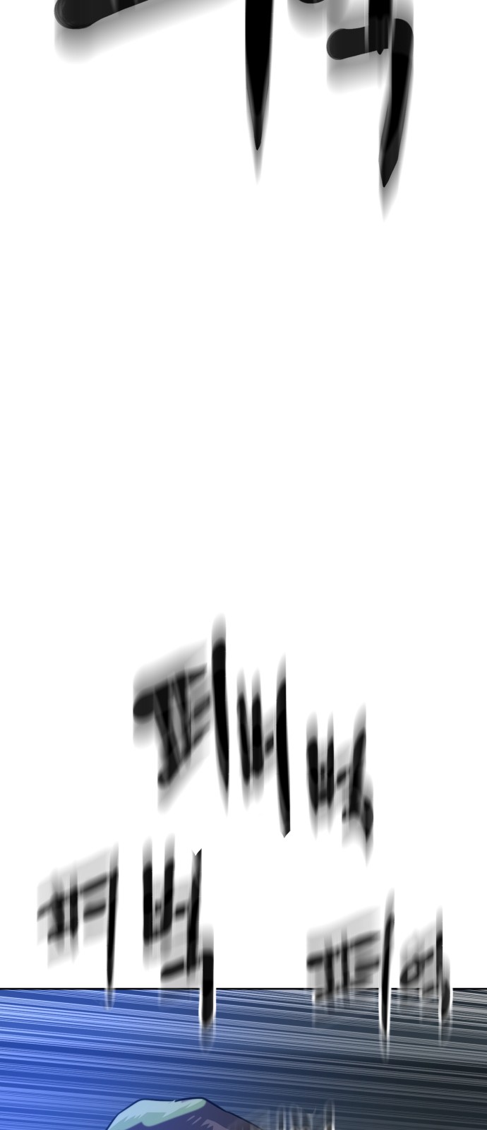 116 페이지