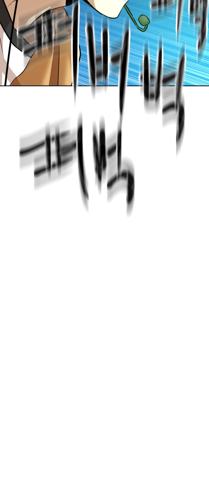 118 페이지