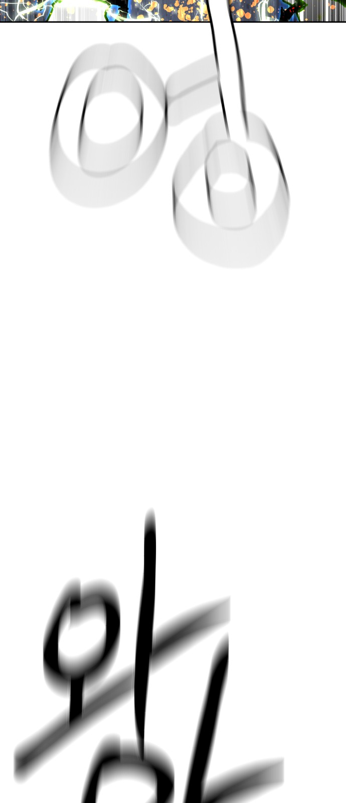 123 페이지