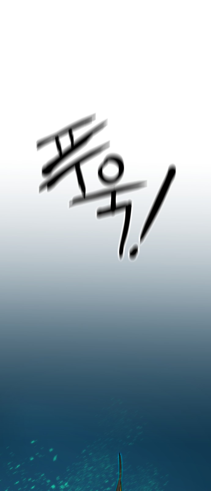 94 페이지