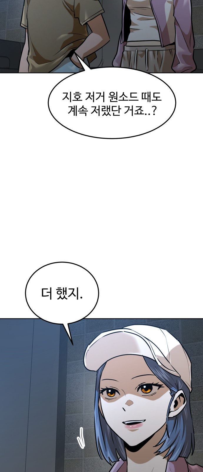 11 페이지