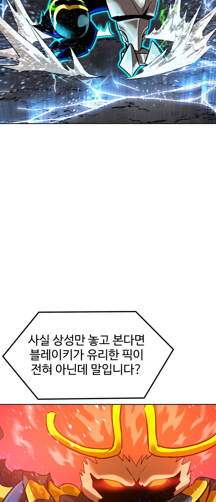 45 페이지