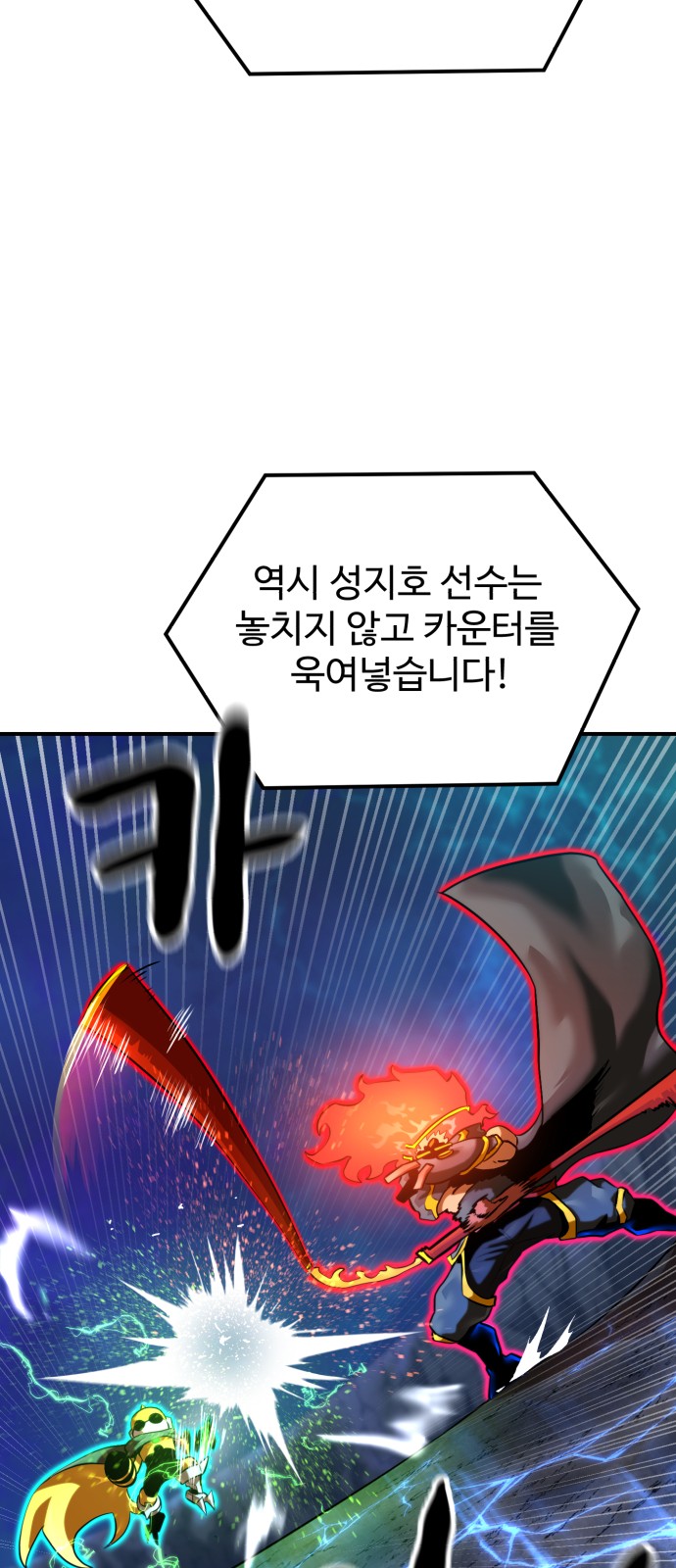 59 페이지